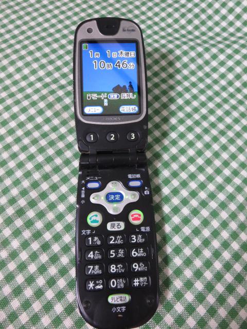 docomo FOMA F880iES _[NO[ ̎ʐ^1