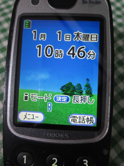 docomo FOMA F880iES _[NO[ ̎ʐ^2