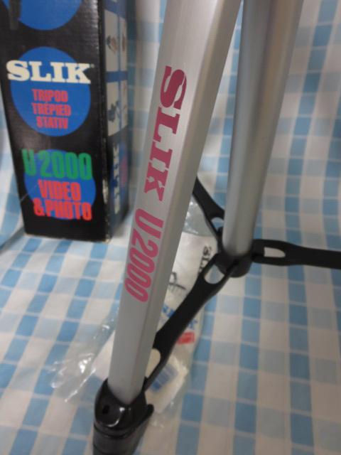 SLIK�X���b�N �A���~�O�r U2000 �̎ʐ^3