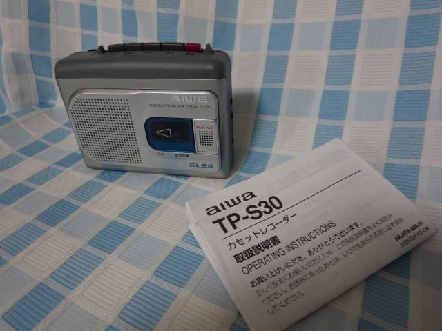 aiwa JZbgR[_[ TP-S30 WN ̎ʐ^1
