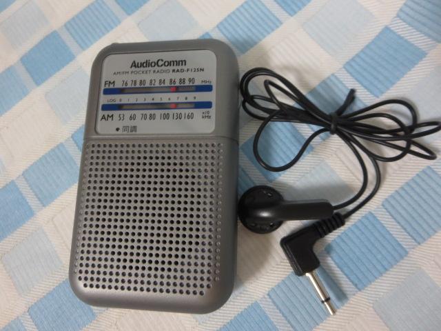 I[d@ |PbgWI FM/AMWI RAD-F125N-H ̎ʐ^2