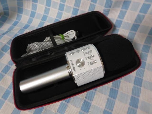 Verkstar �J���I�P�}�C�N �� �̎ʐ^1