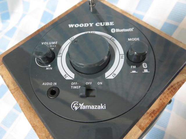 �E�b�f�B�[�L���[�u���W�I FM/BLUETOOTH �g���� YE-4050 �R�苳��V�X�e�� �̎ʐ^2