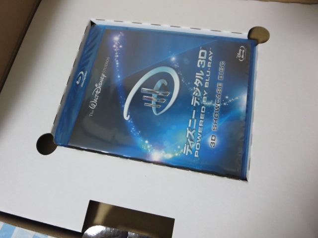 3D�r�G�����w�����T 3D�O���X2�Z�b�g&3D�̌��Ńf�B�X�N �̎ʐ^2