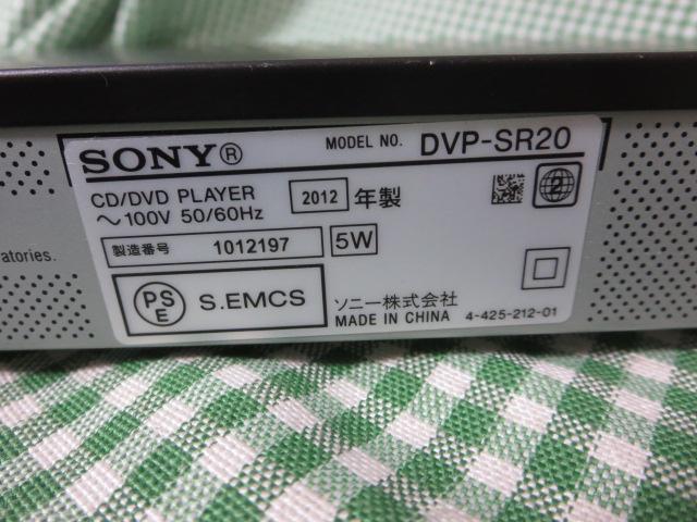 SONY \j[ DVDv[[ DVP-SR20 ̎ʐ^5