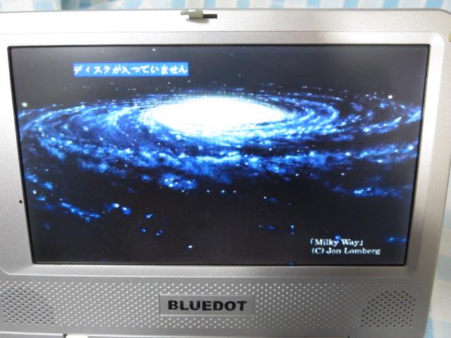 BLUEDOT 7C` |[^uDVDvC[ BDP-1720AS ̎ʐ^2