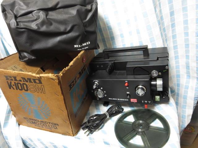 ELMO 8�~���f�ʋ@ K-100SM �W�����N �̎ʐ^1