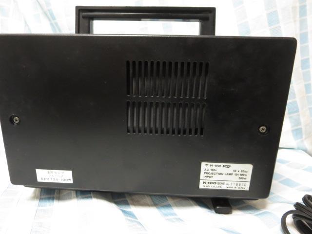 ELMO 8�~���f�ʋ@ K-100SM �W�����N �̎ʐ^3