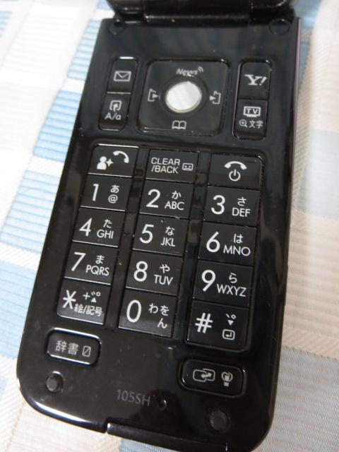 SoftBank �\�t�g�o���N 105SH �u���b�N �W�����N �̎ʐ^3