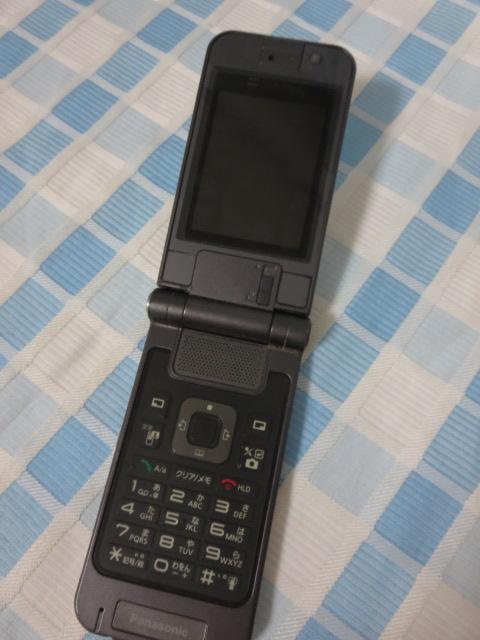 �\�t�g�o���N �p�i�\�j�b�N 705P �W�����N �̎ʐ^1