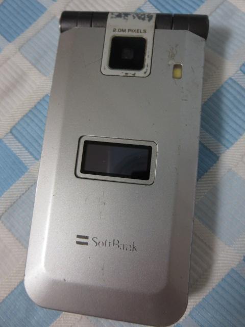 �\�t�g�o���N �p�i�\�j�b�N 705P �W�����N �̎ʐ^3