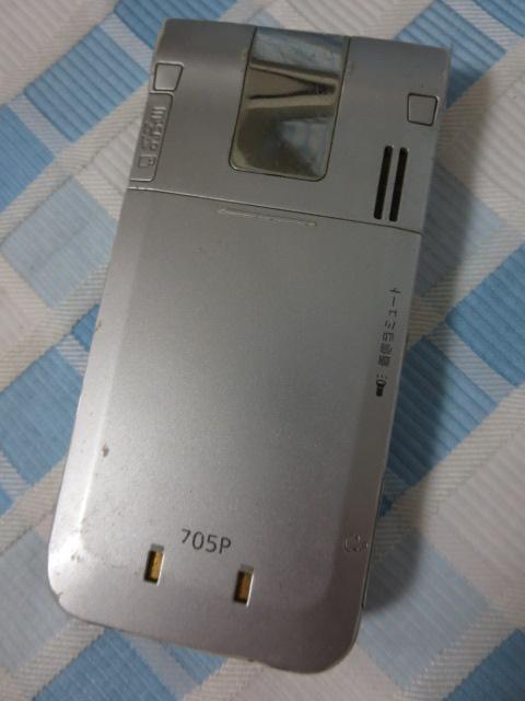 �\�t�g�o���N �p�i�\�j�b�N 705P �W�����N �̎ʐ^4