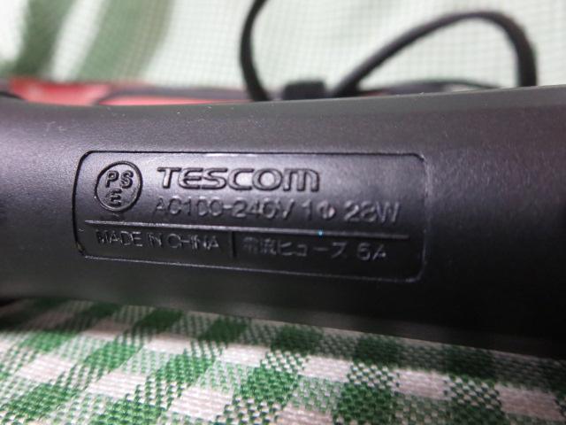 TESCOMeXR J[wA[AC TH726 ubN COΉ ̎ʐ^5