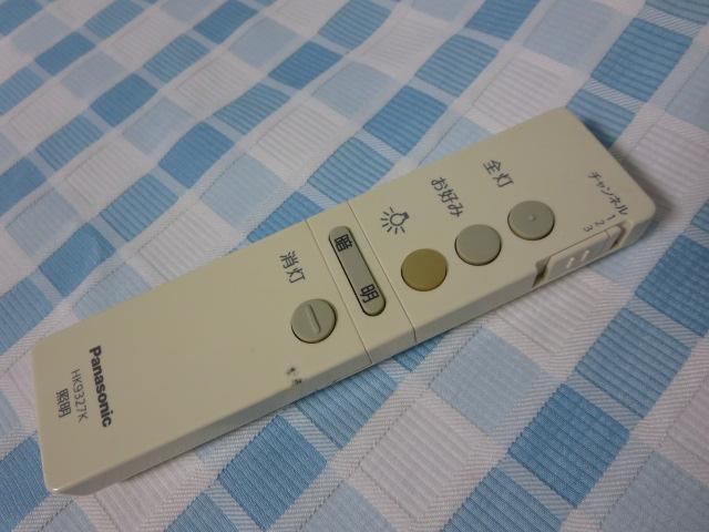 Panasonicpi\jbN ƖRp HK9328K ̎ʐ^1