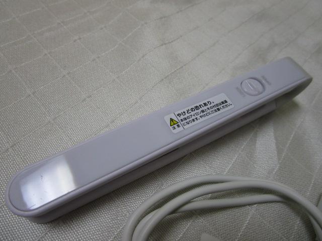 KOIZUMI KHS-8540 oCXg[gAC t 21N ̎ʐ^3