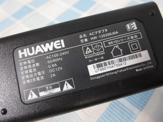 HUAWEI ACA_v^[ HW-120200J0A 12V 2A B610V[Yp ̎ʐ^4