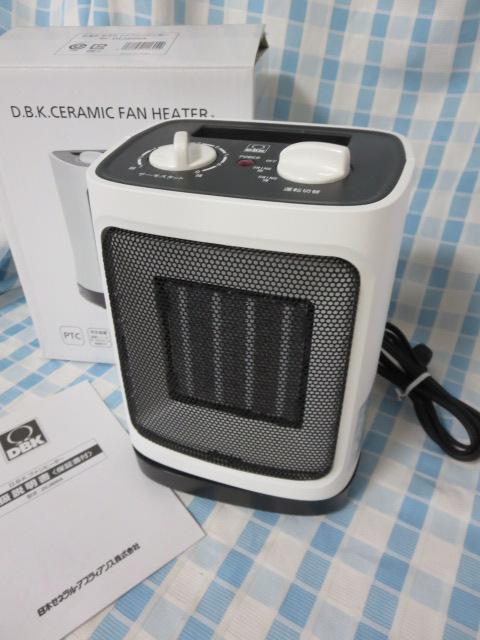 DBK 400W/800W p[\iZ~bNt@q[^[ DCJ800A ̎ʐ^1