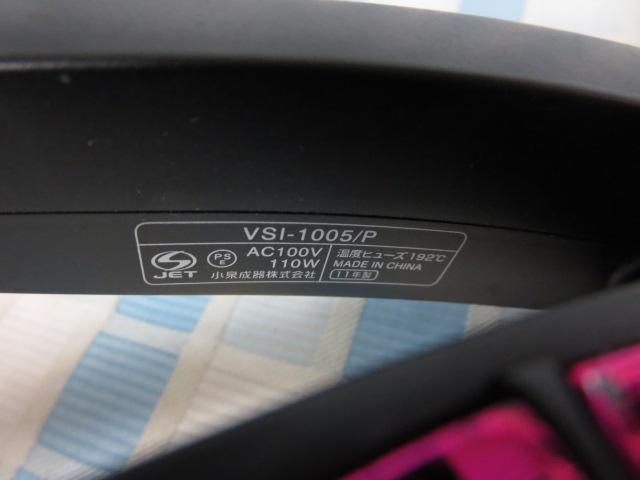 VIDAL SASSOON���B�_���T�X�[�� �X�g���[�g�A�C���� �X�����v���[�g�X�g���C�e�i�[ VSI-1005/P �̎ʐ^6