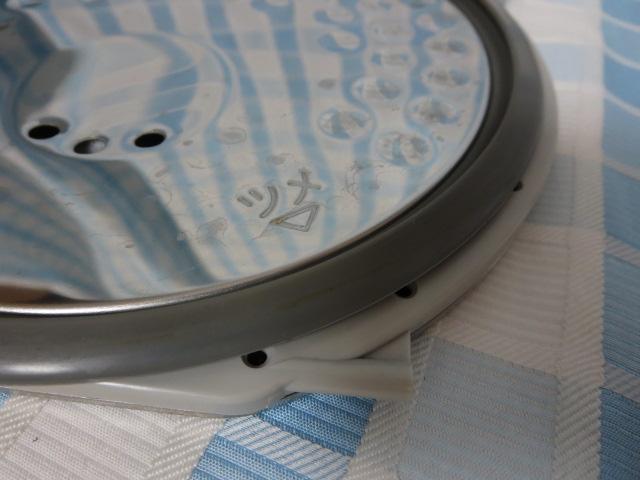 �����W�̂� �ۈ� IH���уW���[ 3������ NP-GD05 �̎ʐ^2