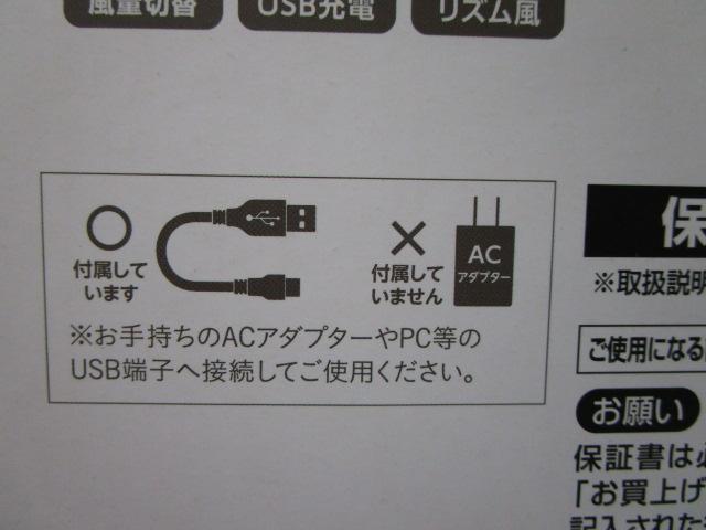 �h�E�V�V�� �R�[�i�� KFW-83B �A�C�X�p�b�N�t�� �f�X�N�t�@�� �̎ʐ^7