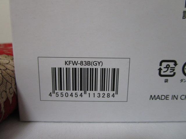 �h�E�V�V�� �R�[�i�� KFW-83B �A�C�X�p�b�N�t�� �f�X�N�t�@�� �̎ʐ^8