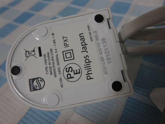 PHILIPS�t�B���b�v�X Sonicare �\�j�b�P�A�[ �d�����u���V�p �����[�d�� AC20112-8HF A �̎ʐ^4
