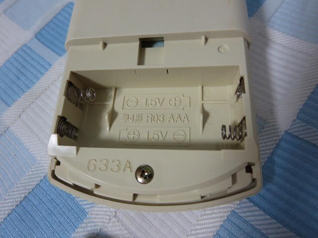 �i�V���i�� ��@�����R�� F-C304R �̎ʐ^3