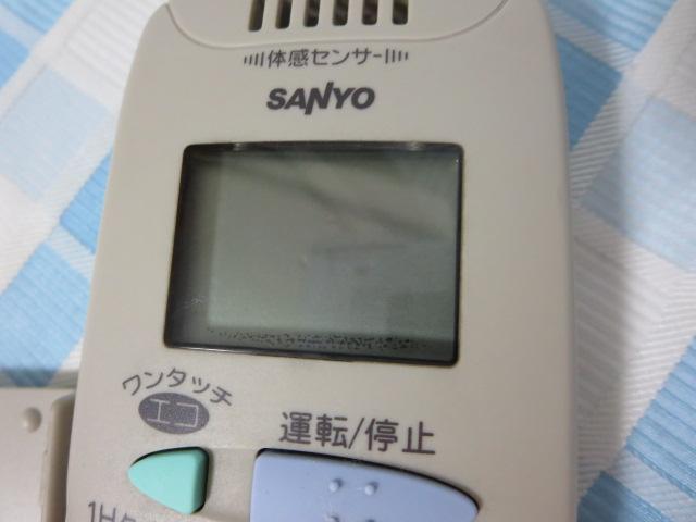 SANYO�T�����[ �G�A�R���p�����R�� RCS-FB2 �̎ʐ^2