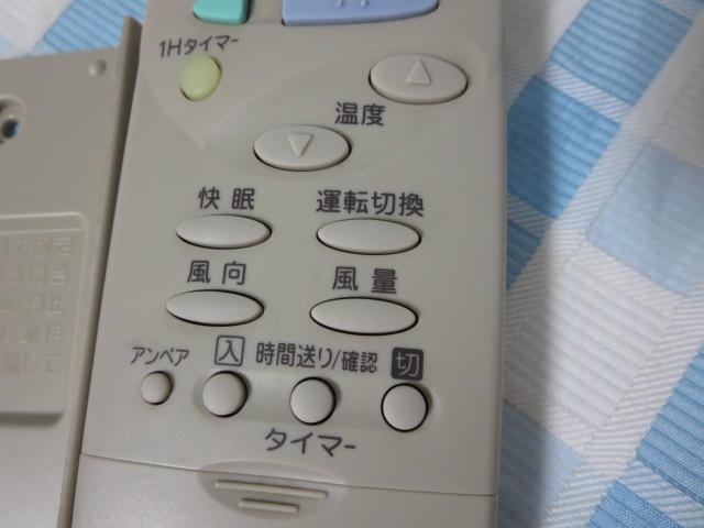 SANYO�T�����[ �G�A�R���p�����R�� RCS-FB2 �̎ʐ^3