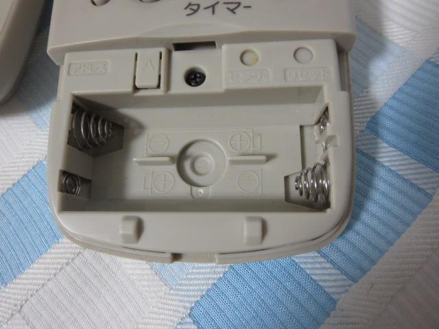 SANYO�T�����[ �G�A�R���p�����R�� RCS-FB2 �̎ʐ^4