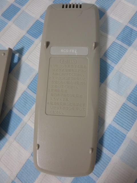 SANYO�T�����[ �G�A�R���p�����R�� RCS-FB2 �̎ʐ^5