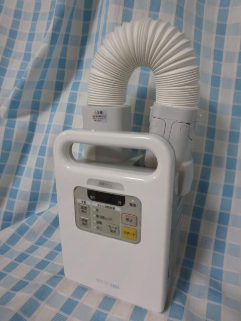 �A�C���X�I�[���} �ӂƂ񊣑��@ �J�����G FK-JN1FH-W �̎ʐ^1