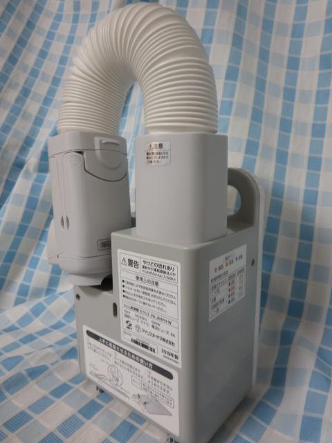 �A�C���X�I�[���} �ӂƂ񊣑��@ �J�����G FK-JN1FH-W �̎ʐ^5