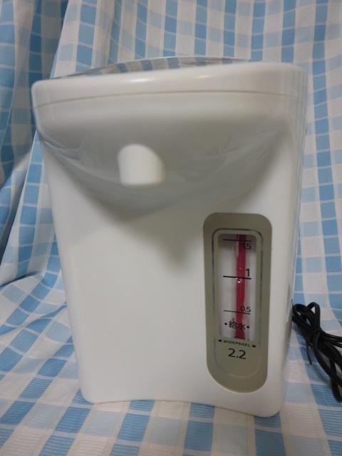 �^�C�K�[ �}�C�R���d���|�b�g PDR-A220 2.2L 2013�N�� �̎ʐ^2