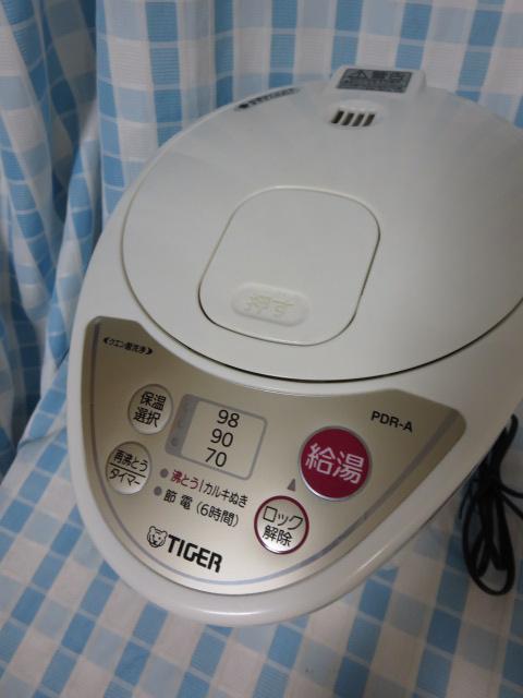 �^�C�K�[ �}�C�R���d���|�b�g PDR-A220 2.2L 2013�N�� �̎ʐ^3