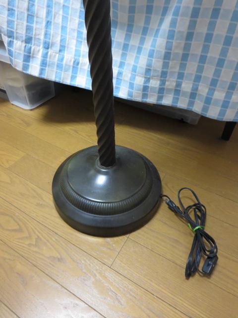 �X�e���h�O���X���t���A�X�^���h���C�g �W�����N �̎ʐ^4