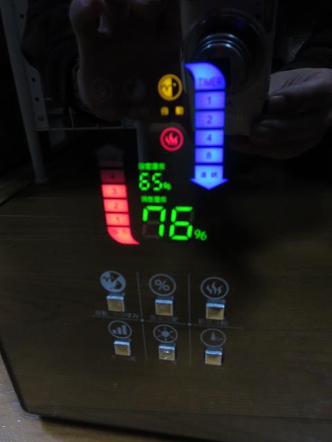 �~���[�t�F�C�X �n�C�u���b�h�������� �A�O���C�A 5L FK-HD500M �t�B�t�e�B �̎ʐ^2