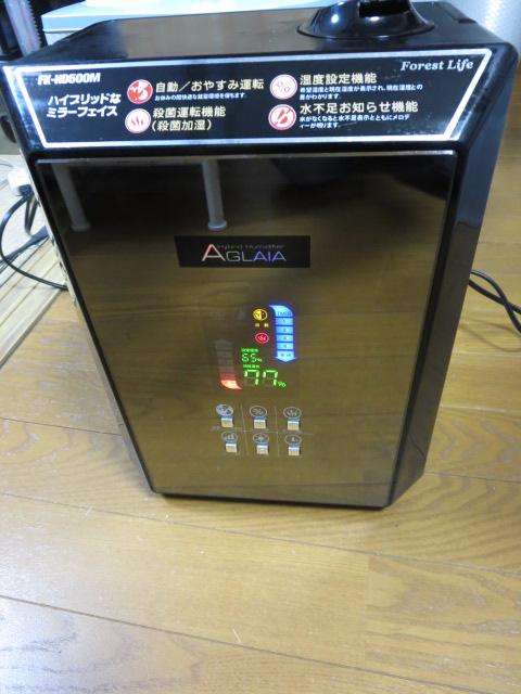 �~���[�t�F�C�X �n�C�u���b�h�������� �A�O���C�A 5L FK-HD500M �t�B�t�e�B �̎ʐ^3