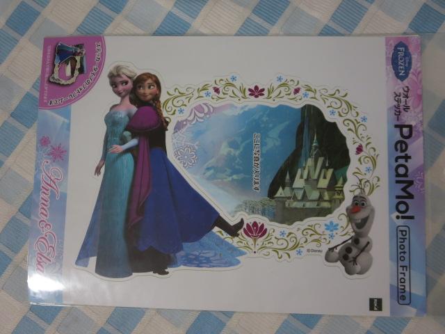 �A�i�Ɛ�̏��� �E�H�[���X�e�b�J�[�y�^�� �t�H�g�t���[�� �A�i&�G���T �̎ʐ^1