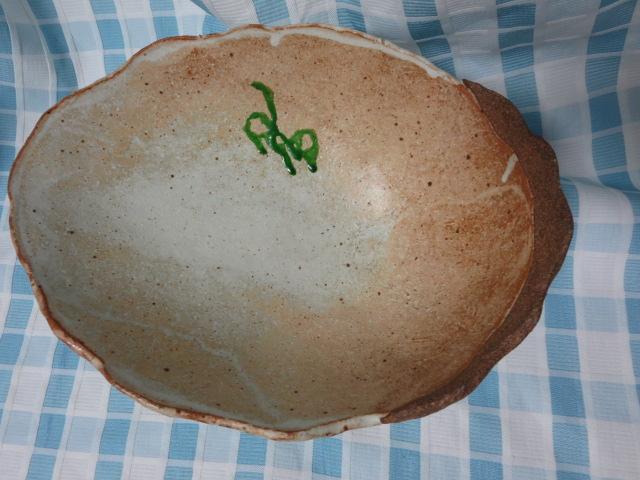 �ȉ~ ���� ���� 26�~20�~����13 �̎ʐ^2