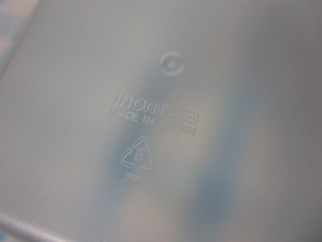 �C�m�}�^ �����������J�b�vM 3P�~5�Z�b�g �v15�Z�b�g �̎ʐ^4