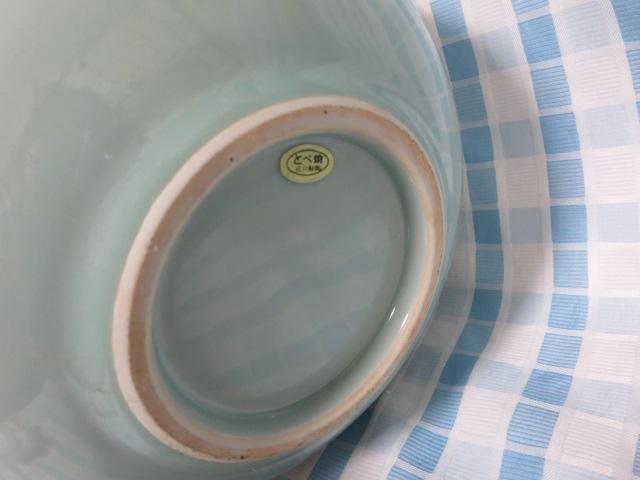 �u���� �ۉԕr ���쐻�� ����ލ� �a29cm �̎ʐ^5