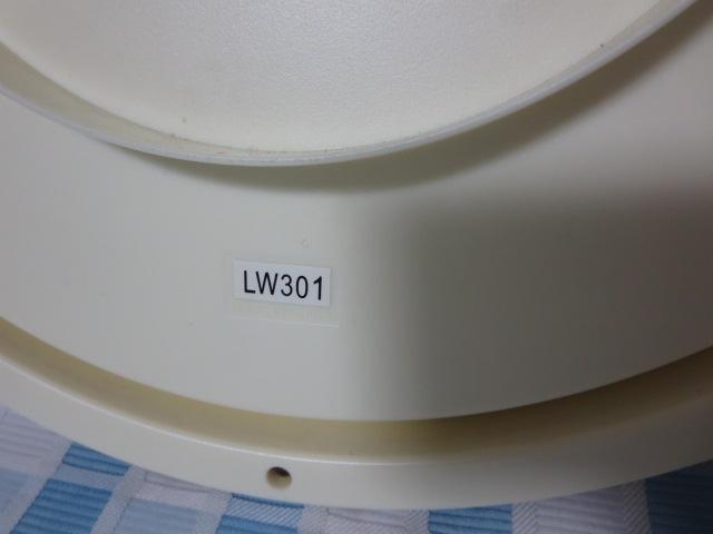 CACIO�J�V�I �C���e���A�N���b�N �|�����v �X�B�[�v�b�j ��33cm IQ-48S �̎ʐ^7