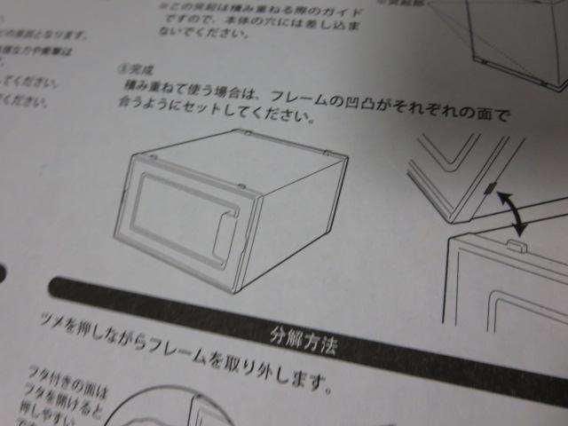 �r�[�J�� �V���[�Y&�����X�g�b�J�[8�g�� BS-004 �̎ʐ^3