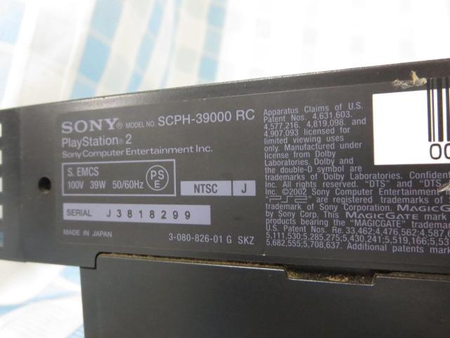 PS2{̃Zbg SCPH-39000 ̎ʐ^5