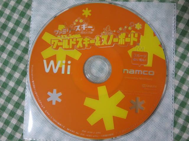 Wii\tĝ t@~[XL[ [hXL[&Xm[{[h ̎ʐ^1