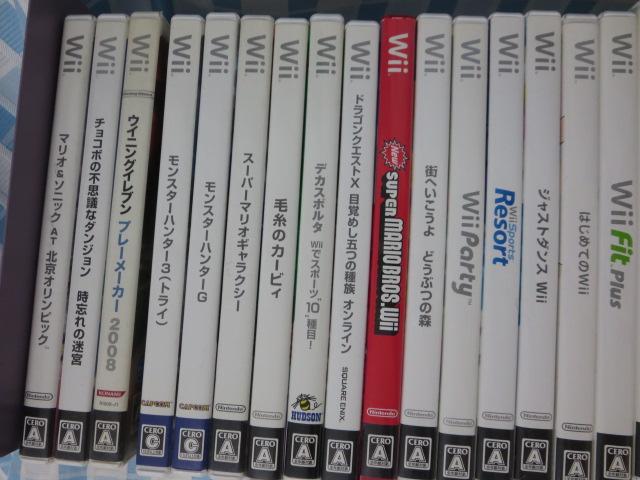 Wii\tg pbP[W 2626{Zbg ̎ʐ^2