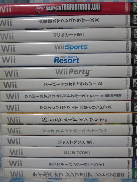 Wii\tg pbP[W 15{Zbg/New}I/X}u/}M2/}J/WiiX|/}\j/I ̎ʐ^2