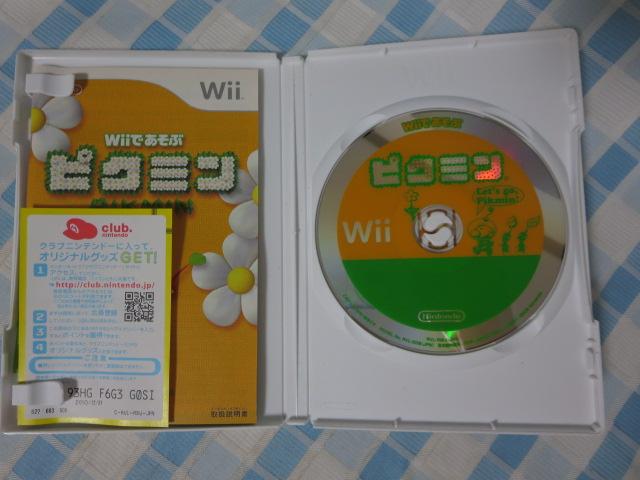 Wii�\�t�g Wii�ł����ԃs�N�~��/�C�V�� �̎ʐ^3