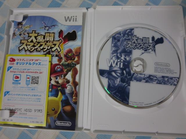 Wii�\�t�g �嗐���X�}�b�V���u���U�[�YX/�C�V�� �̎ʐ^3